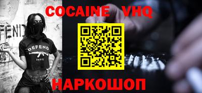 хмурый Славянск-на-Кубани