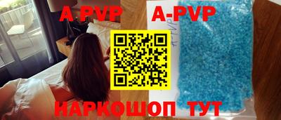 хмурый Славянск-на-Кубани