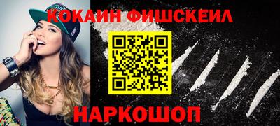 прущие грибы Свободный