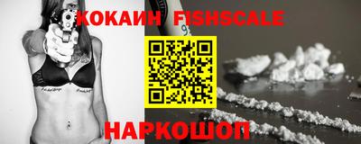 прущие грибы Свободный
