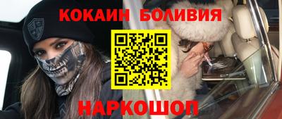 прущие грибы Свободный