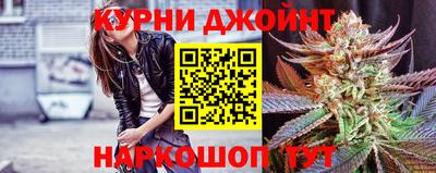 прущие грибы Свободный