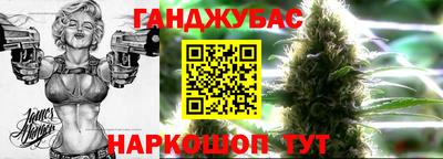 хмурый Славянск-на-Кубани