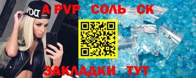 прущие грибы Свободный
