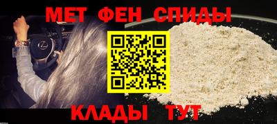 хмурый Славянск-на-Кубани
