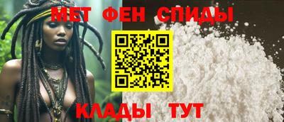 ПСИЛОЦИБИНОВЫЕ ГРИБЫ Славгород