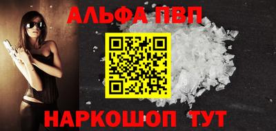 прущие грибы Свободный