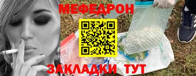 хмурый Славянск-на-Кубани