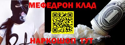 прущие грибы Свободный